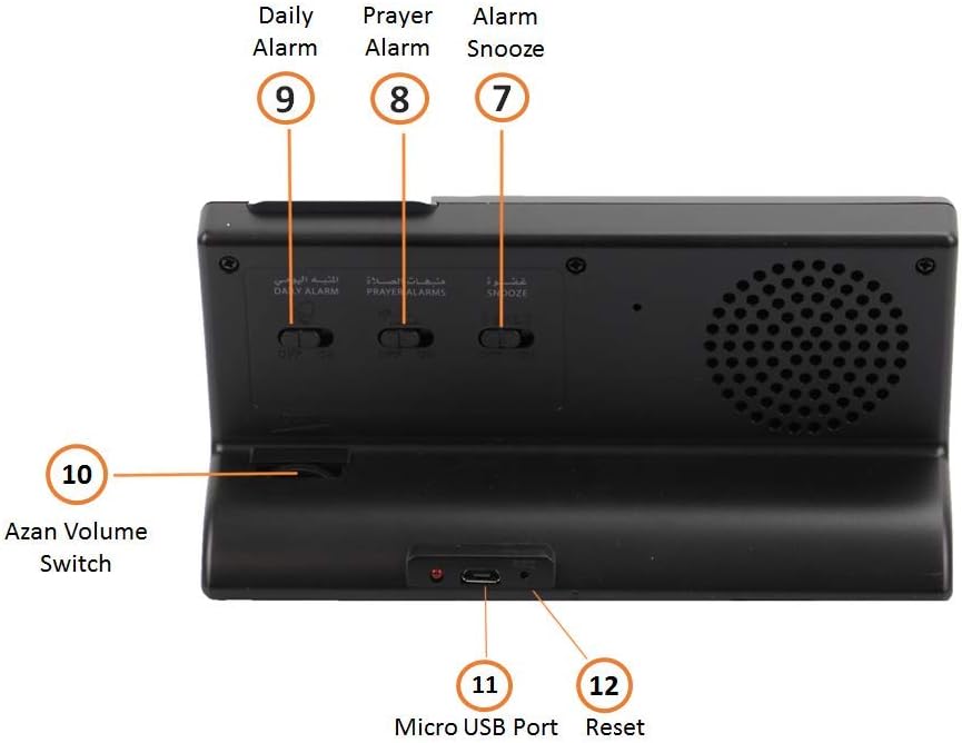 خلف view of ALFAJR CT-11 Azan Clock with numbered controls