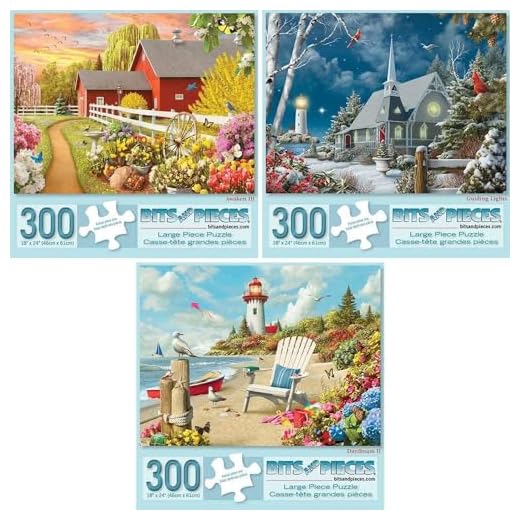 Bits and Pieces - Value Set of Three – 300 Large Piece Puzzles for Adults - ‘Awaken’, ‘Guiding Lights’, & ‘Daydream’ by Artist Alan Giana - 18" x 24"