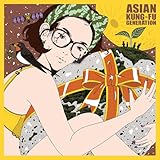 �����i�C�g�t�H�[�� / ASIAN KUNG-FU GENERATION