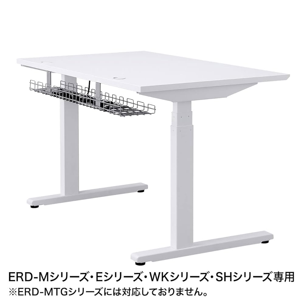 【Lee】電動 昇降式デスク＆サンワサプライ ケーブル配線トレーセット 在庫処分のため 超特価】ケーブルトレー（ケーブルオーガナイザ