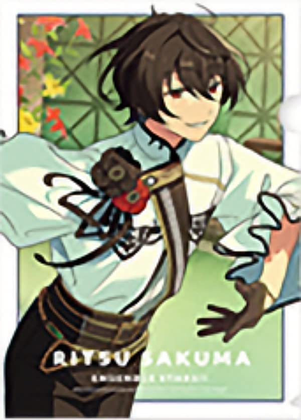 【朔間凛月】あんさんぶるスターズ!! ESアイドルクリアファイル Vol.1 A ※A4サイズ対応