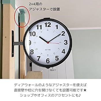 Amazon.co.jp: 【エルアンドシー】西海岸ダブルクロック