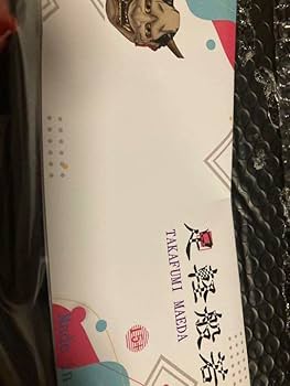 Amazon.co.jp: 足軽般若 seidou art BLACKPEARLS ソフビ sofvi