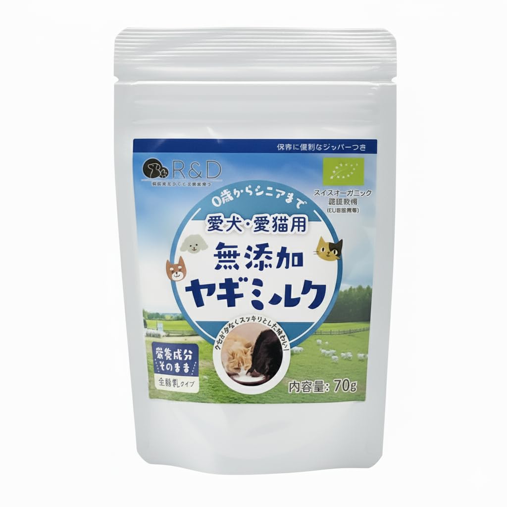 Amazon | R&D 無添加 やぎみるく 70g ヤギミルク パウダー 犬 猫 全