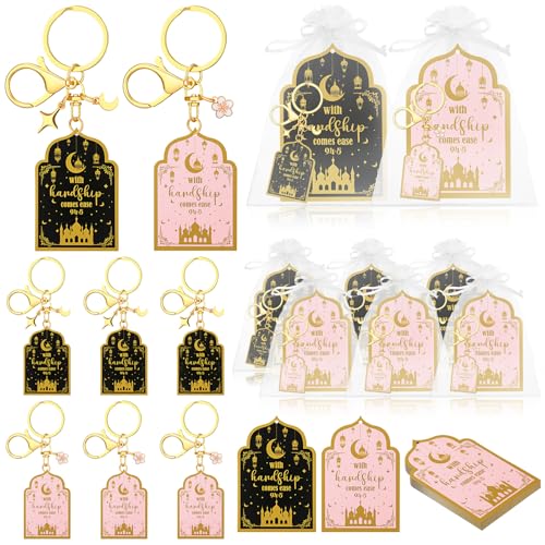 Tondiamo 6 Set Quran Keychains Gifts Bulk Islamic Mental Keychains