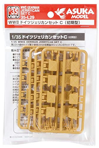 Maquette German Jerrycan Set C Tasca 1:35 bidon essence miniature TAS35L29