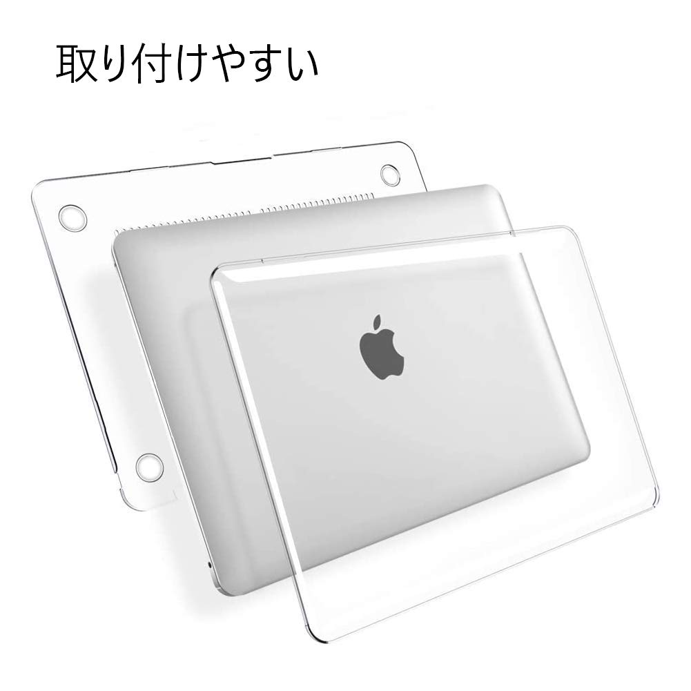 Amazon.co.jp: 【M2/M1 チップモデル】TOWOOZ MacBook Pro ケース 13 