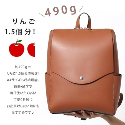 レガートラルゴ かるいかばん LG-P0114Z の商品画像 6