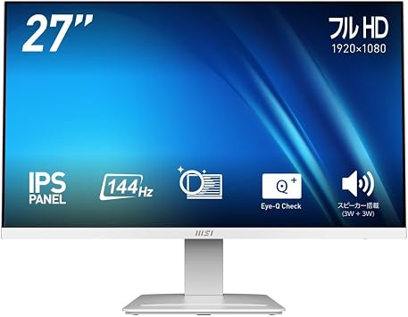 MSI   PRO MP273W E14A 27 / HD/ /IPS/144Hz/1ms MPRT /HDR/FreeSync/ /HDMI 2.0/DP 1.2a/D-sub/VESA100/ 3