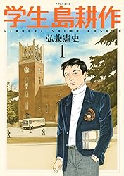 ���� ��̺�ʣ��� (���֥˥󥰥��ߥå���)