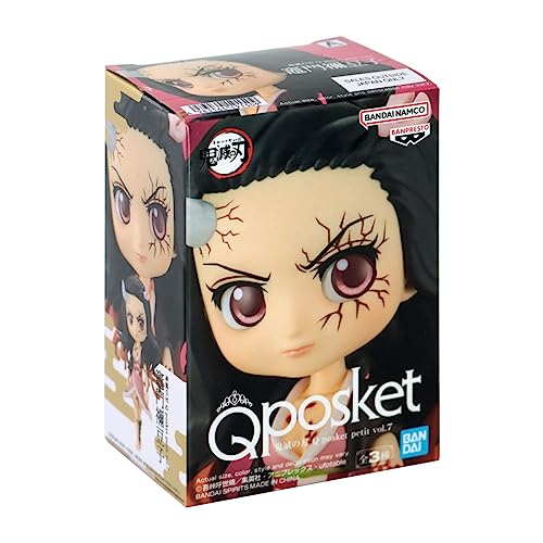 1 FIGURE DEMON SLAYER: KIMETSU NO YAIBA - NEZUKO KAMADO - Q POSKET PETIT REF.:19150 - BANDAI BANPRES