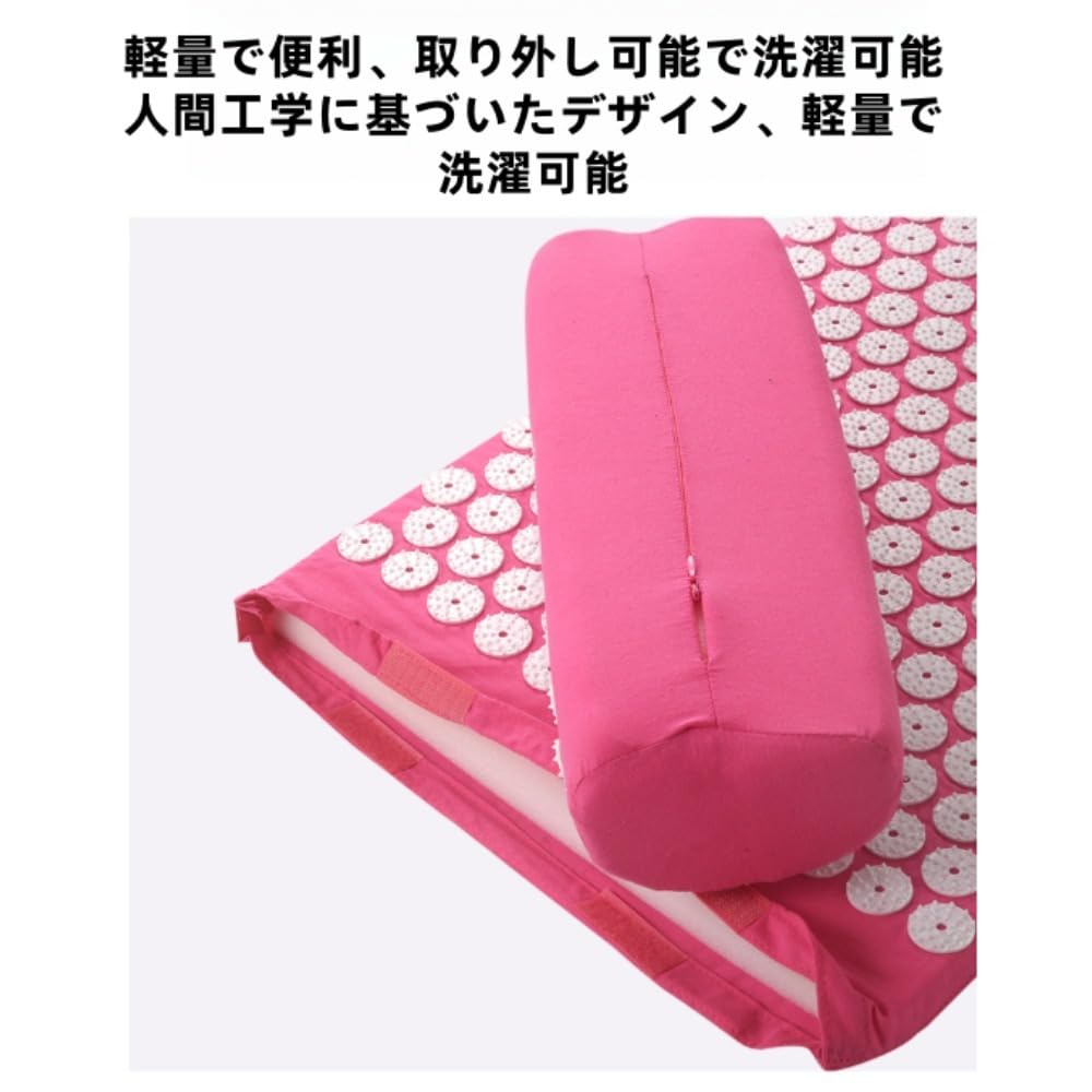 Amazon | 指圧スパイクマットヨガシャクティマットマッサージ