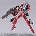 METAL BUILD ガンダムアストレア TYPE-F (GN HEAVY WEAPON SET 機動戦士ガンダム00F GNY-001F) バンダイ