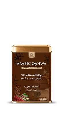 AL MASNOON Arabic Qahwa 200 g | Traditional Arabic Coffee Blend | Rich with Saffron & Green Cardamom | Authentic Middle Eastern Flavor | Aromatic, Smooth & Refreshing Brew | Pack of 1