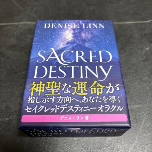 SACRED DESTINY �I���N���J�[�h ���{���