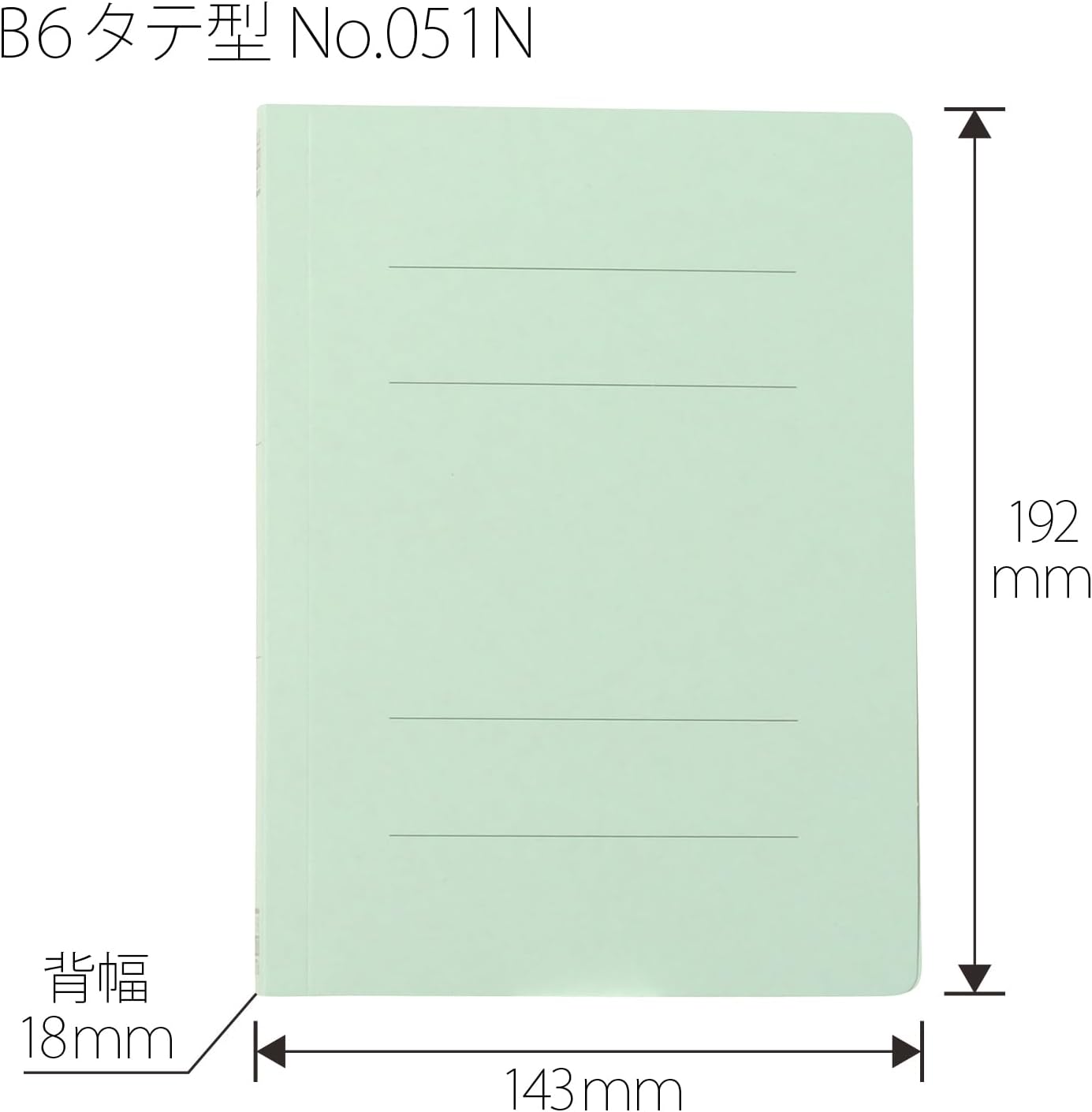 Plus Flat File Resin Jig B6 Vertical Blue 10 Pkg NO.051N 78-135x10