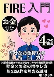 脳とこころのプライマリケア 依存 脳とこころのプライマリケア 依存