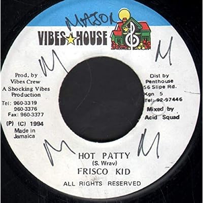 Hot Patty