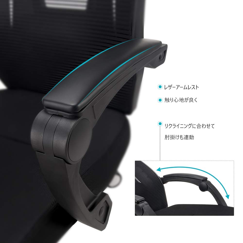 Amazon.co.jp: RAYGOO オフィスチェア