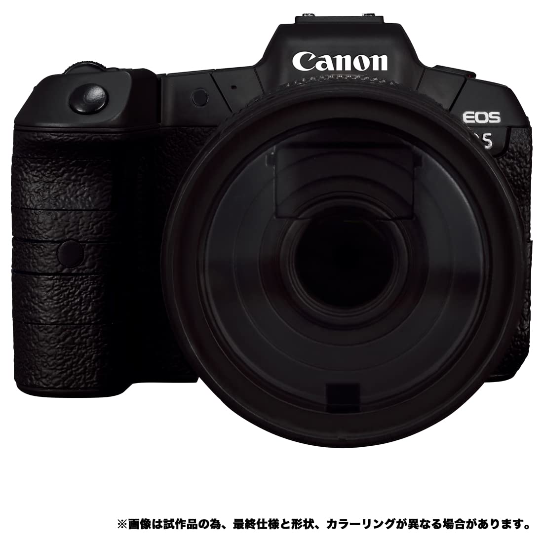 Amazon.co.jp: タカラトミー(TAKARA TOMY) トランスフォーマー Canon