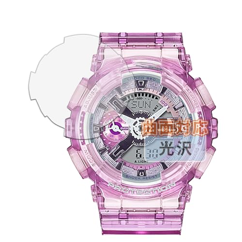 Kayo&Karin CASIO G-SHOCK GMA-S110 �V���[�Y �p �t�B���� �ȖʑΉ� ������ �ی�t�B���� ���ȏC���ޗ� ���{��
