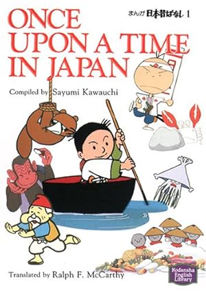 まんが日本昔ばなし―Once upon a time in Japan (2) 【講談社英語文庫
