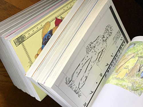 昭和レトロ 増村 博 ATAGOUL 下敷き Hiroshi Masumura Hiroshi