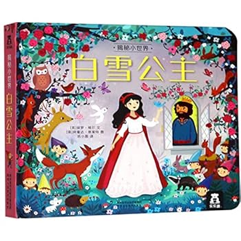 Hardcover ????(?)/????? [Chinese] Book