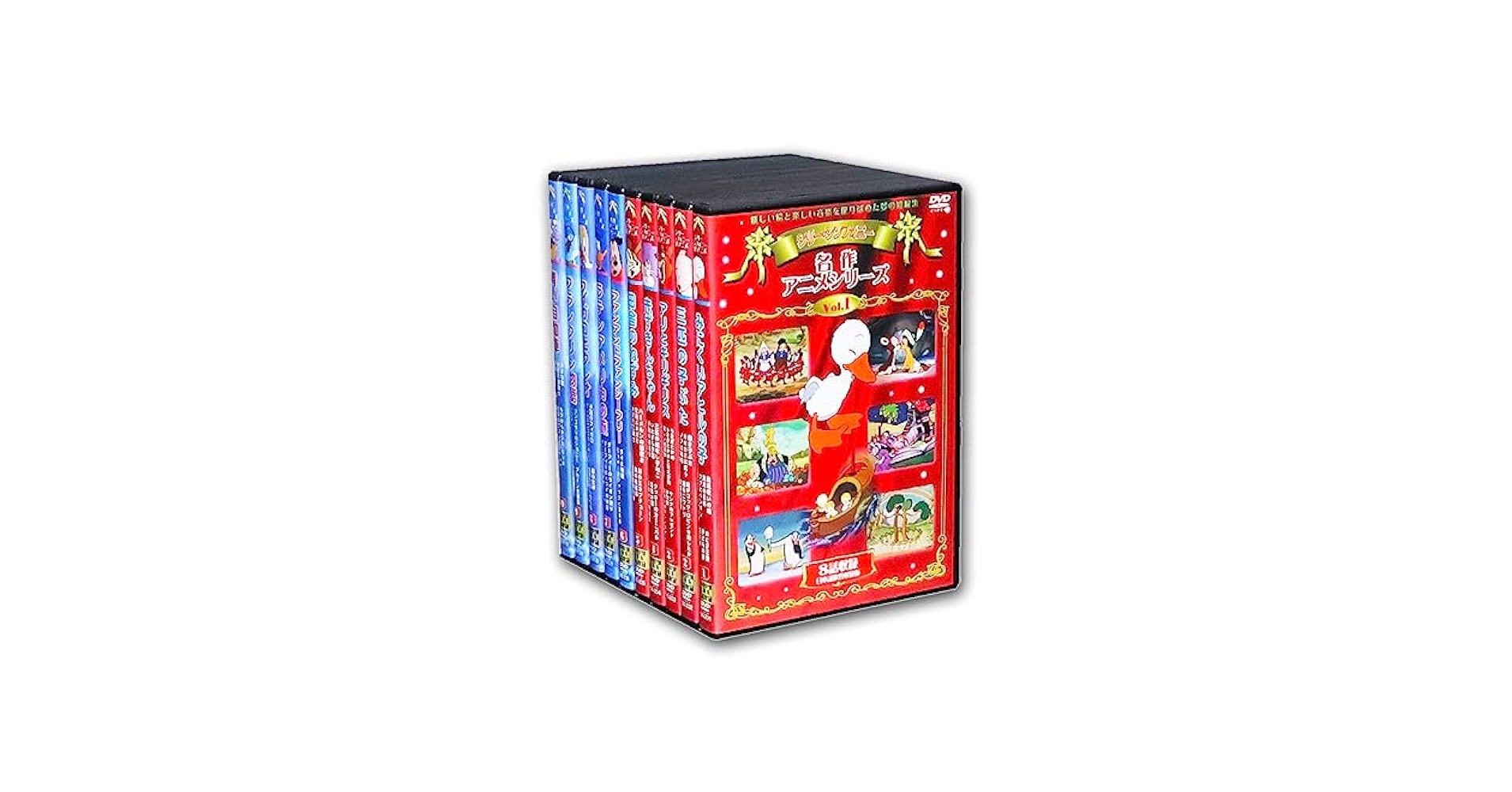 Amazon.co.jp: 名作アニメシリーズ ディズニー 初期の短編集 全