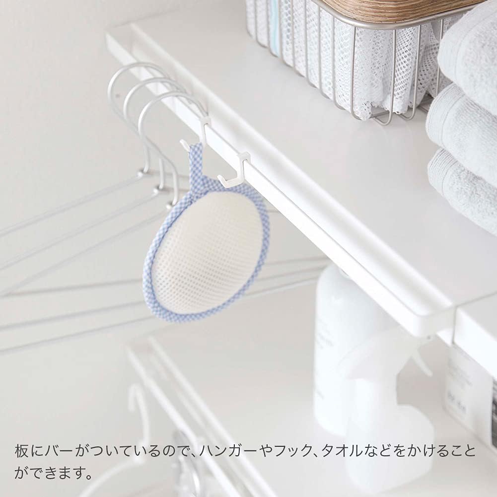 Yamazaki 5322 Telescopic Shelf for Tension Rods, Large, White, Approx. W 18.3-35.4 x D 14.0 x H 1.2 inches (46.5-90 x 35.5 x 35.5 cm), Tower, Simple Shelf, Just Put On A Tension Rod