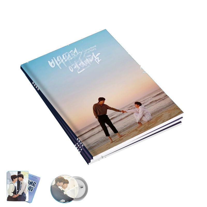 俺は恋愛なんか求めてない! 　DVDBOX 俺は恋愛なんか求めてない！」 Blu-ray