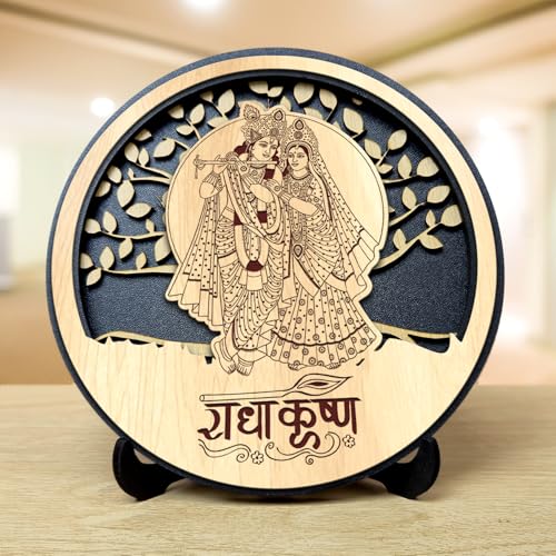 Image of Radha Krishna Murti (Wooden Engraved /Size 14.5 x 14.5 cm) Radha Krishna Idol for Gift Gift for Housewarming Showpiece for Home, Living Room, Pooja Room, Mandir, Office