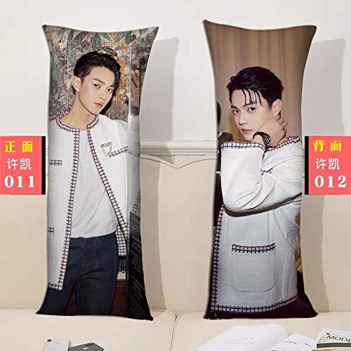 Amazon 中国タレントグッズ 俳優許凱 中国ドラマ 霊剣山 瓔珞 招揺 ショウヨウ 俳優許凱 シューカイ 抱き枕 40 100cm 両面印刷 アニメ 萌えグッズ 通販