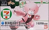 BANDAI Gundam Built Fighters HG 1/144 Beargguy III Seven Eleven Color Limited