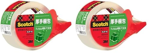 【まとめ買い】3M スコッチ ガムテープ 梱包テープ 重量用 48mm×50m カッター付 315DSNのサムネイル