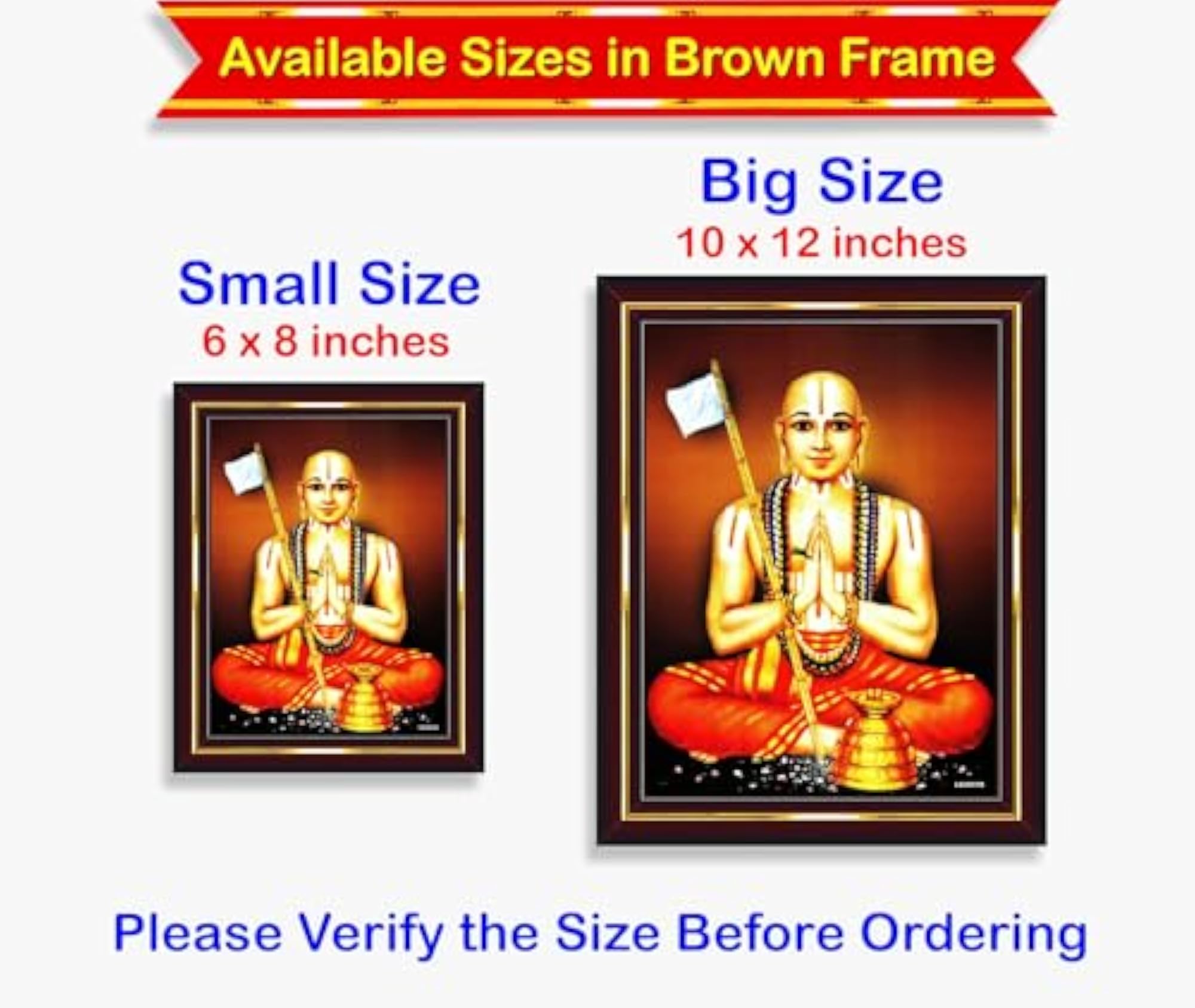 Sri Ramanujar Ramanujacharya Wall Painting Framed Home Decor