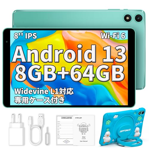 Amazon.co.jp: タブレット 8インチ TECLAST P85T Android 13