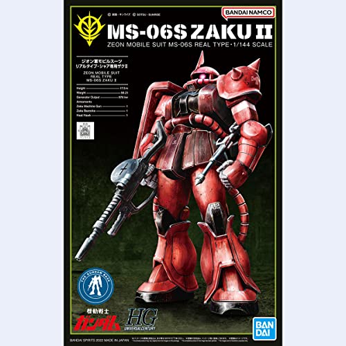 BANDAI HG Gundam Base Limited Zaku II (Ver. Real Type 21st Century) miniatura 1