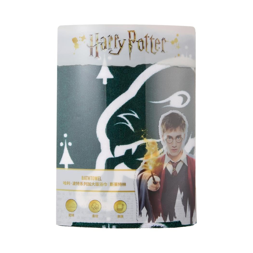 MINISO Harry Potter Slytherin Extra Large Bath Towel – Soft Absorbent Quick Dry Towel for Bathroom, Travel & Gym-image-6