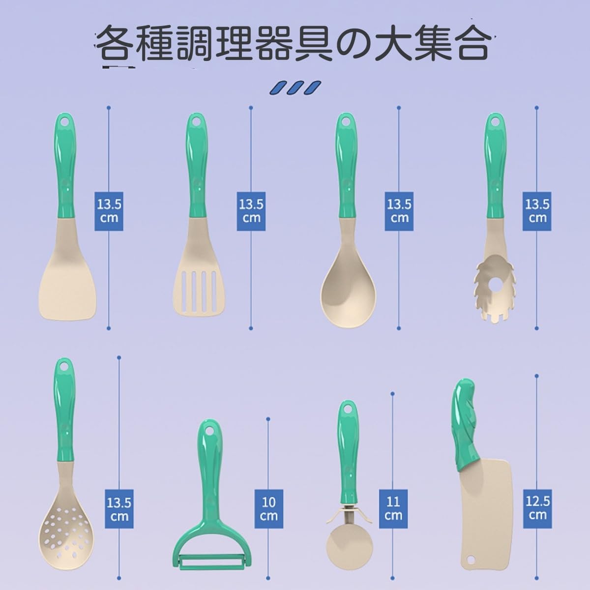 Amazon.co.jp: おままごとセット キッチントイ おもちゃ 84点セット