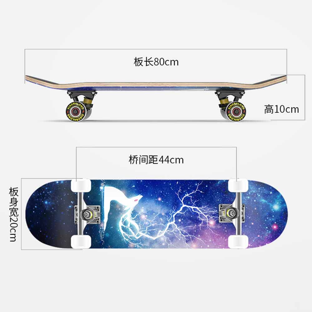 Skateboard Skateboard per Bambini, 31 x 8 Pollici Skateboard con Doppio Calcio per Principianti Mazzo di Acero Ragazzi Ragazze 【Selezione Colore e Motivo】