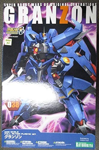 Amazon.co.jp: コトブキヤ スーパーロボット大戦OG グランゾン 内袋 未  