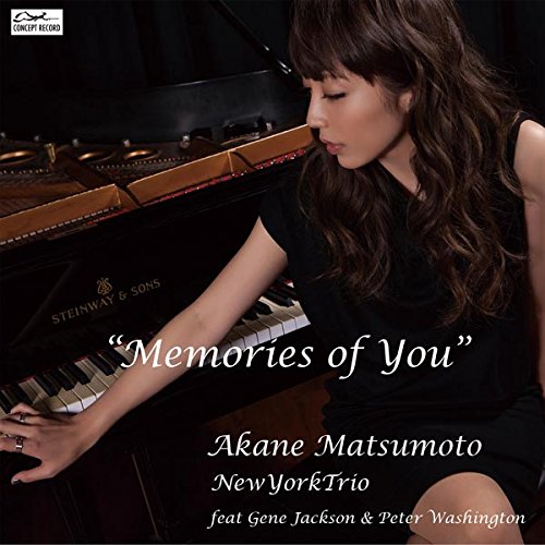 松本茜／『ＭＥＭＯＲＩＥＳ　ＯＦ　ＹＵＯ（メモリーズオブユーザー）』 51BjIo3IHNL.jpg