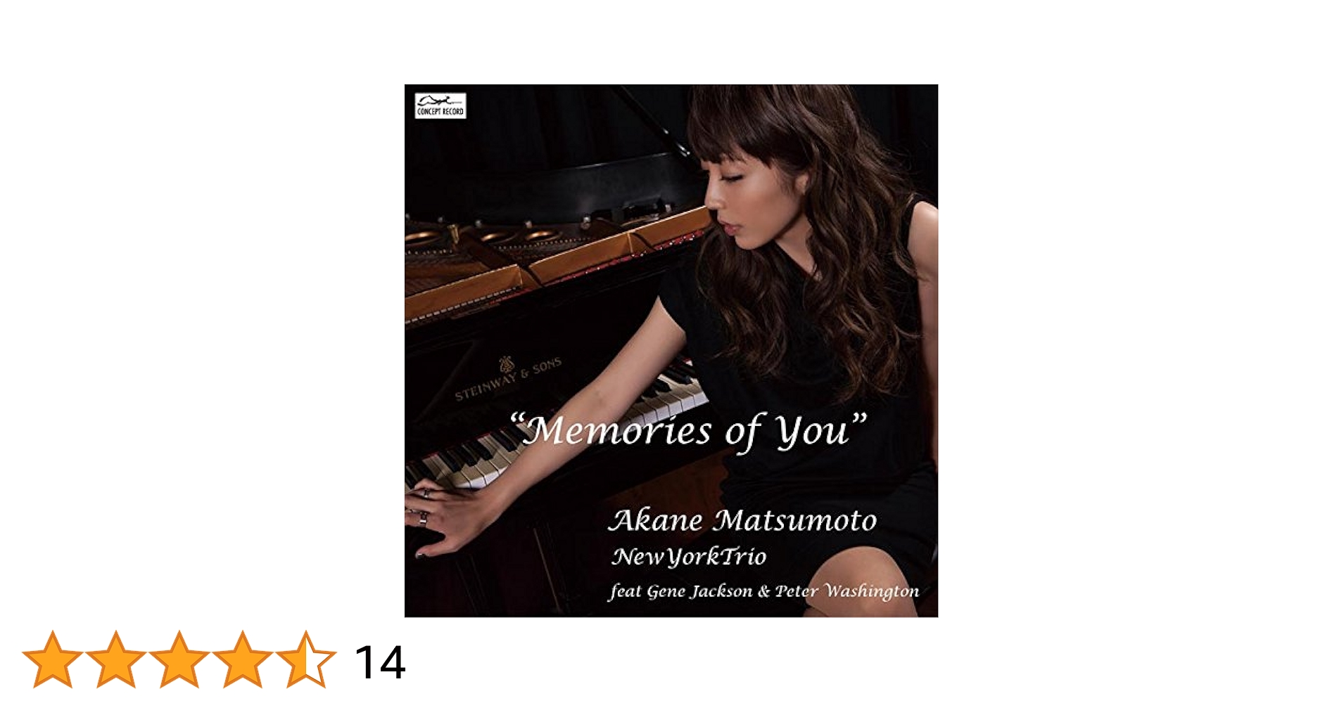 松本茜／『ＭＥＭＯＲＩＥＳ　ＯＦ　ＹＵＯ（メモリーズオブユーザー）』 松本茜 - Memories of You - Amazon.com Music