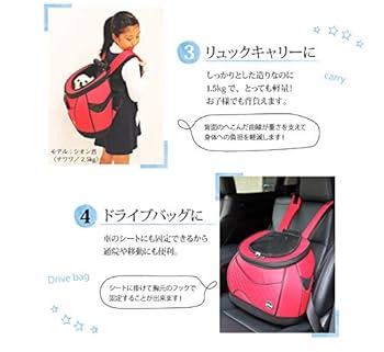eMus エミューズ リュックキャリー4way ベージュ　Mサイズ Amazon | 【eMus/ｴﾐｭｰｽﾞ】ｵﾘｼﾞﾅﾙﾘｭｯｸｷｬﾘｰ (M, ベージュ) | eMus