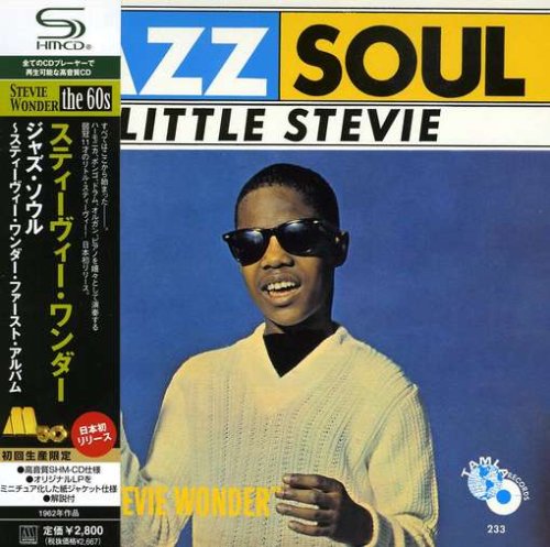 スティーヴィー・ワンダー STEVIE WONDER LITTLE STEVIE WONDER - The Jazz Soul Of Little Stevie = ジャズ・ソウル ～スティーヴィー・ワンダー・ファースト・アルバム - CD