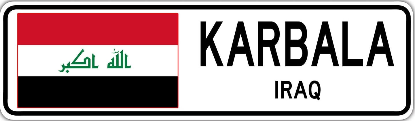 Karbala Iraq Street Iraqi Flag City Country Wall Gift Metal Sign