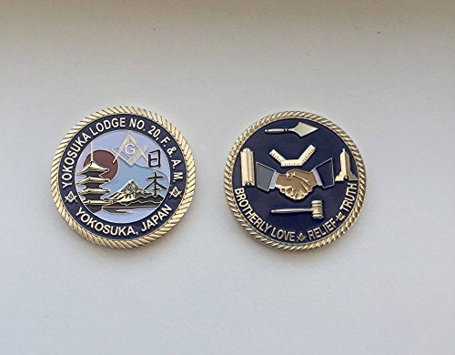 2" Yokosuka Lodge No.20 Coin