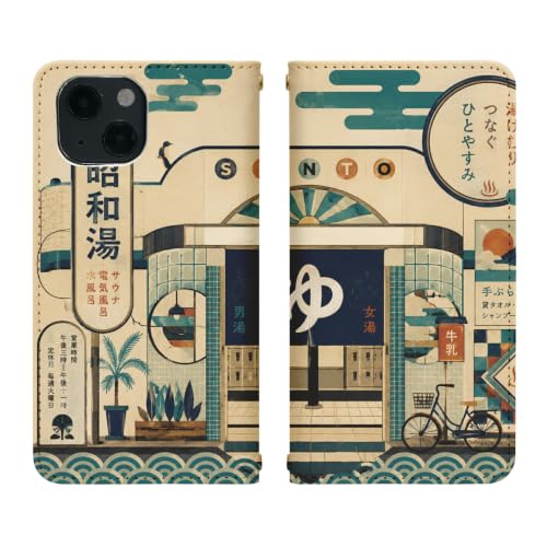 AQUOS wish4 SH-M27 �p �蒠�^�P�[�X �x���g�Ȃ� bo042(K) | �K���A����A���a���g���A��������A�̂��A����}�[�N�A�x�m�R�A�ԑ�A�ŔA�a���A�|�X�^�[���A�m�X�^���W�b�N