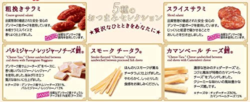 Natori 5種のおつまみセレクション